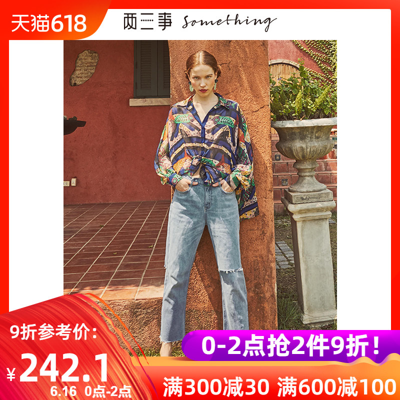 两三事我没有不乖 2019夏季新品时尚做旧破洞牛仔裤女直筒九分裤|ruв категории Женская одежда, джинсы - от Buy2taobao.com для оказания профессиональной услуги покупки агента Taobao