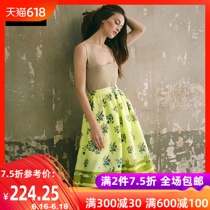 两三事大英博物馆授权瞬间永恒 新款碎花半身裙女高腰中长裙子在类目 女装/女士精品, 半身裙中 - 来自Buy2taobao.com提供专业的淘宝代购服务