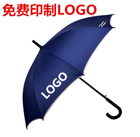 Enhanced version Carom cloth Umbrella semi-automatic Long handle business affairs Umbrella Stand Printing Advertising umbrella customized LOGOin the Diapers/Care/Feeding/Push lathe , Strap/Toddler/Travel goods , Umbrella category - from Buy2taobao.com to provide professional Taobao agent buy service