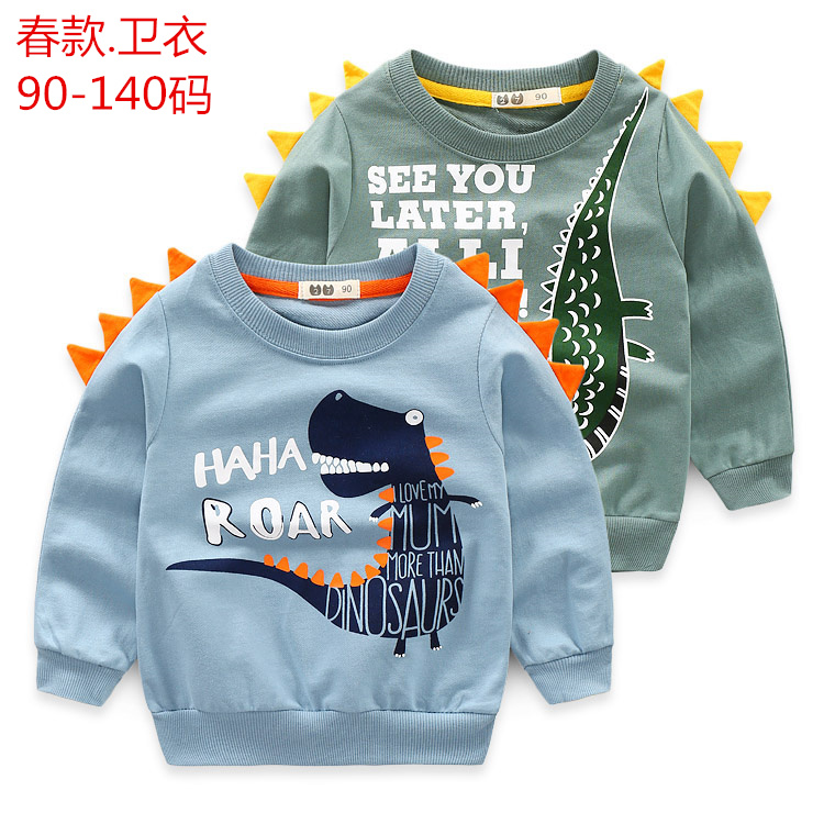 兒童衛衣棉 2019春新款衛衣寶寶卡通衛衣 男童衛衣長袖T恤2682在類目 童裝/嬰兒裝/親子裝, 衛衣/絨衫中 - 來自Buy2taobao.com提供專業的淘寶代購服務