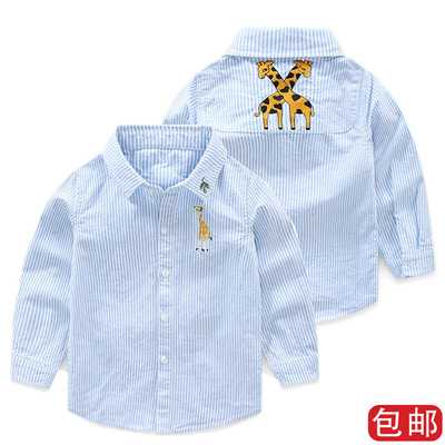 儿童衬衫全棉 2018新春款男童长袖衬衫衬衣 宝宝衬衫翻领衬衣9235