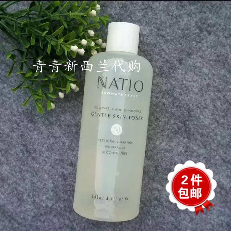澳洲新西兰代购NATIO香薰甘菊玫瑰爽肤水250ml女学生补水保湿收缩在类目 美容护肤/美体/精油, 化妆水/爽肤水中 - 来自Buy2taobao.com提供专业的淘宝代购服务
