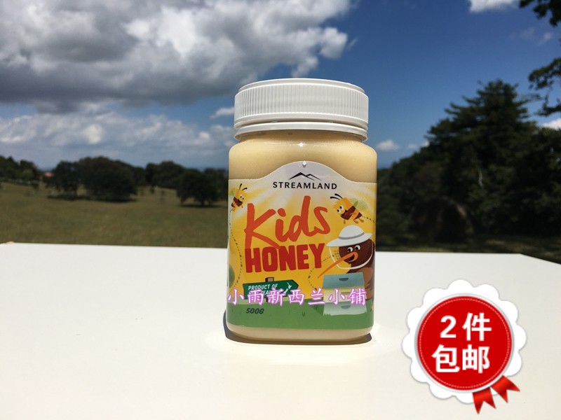 新西兰直邮代购Streamland儿童蜂蜜 爸爸去哪儿推荐蜂蜜500g|msdalam kategori makanan berkhasiat tradisional, madu - dari Buy2taobao.com untuk memberikan perkhidmatan ejen Taobao profesional membeli
