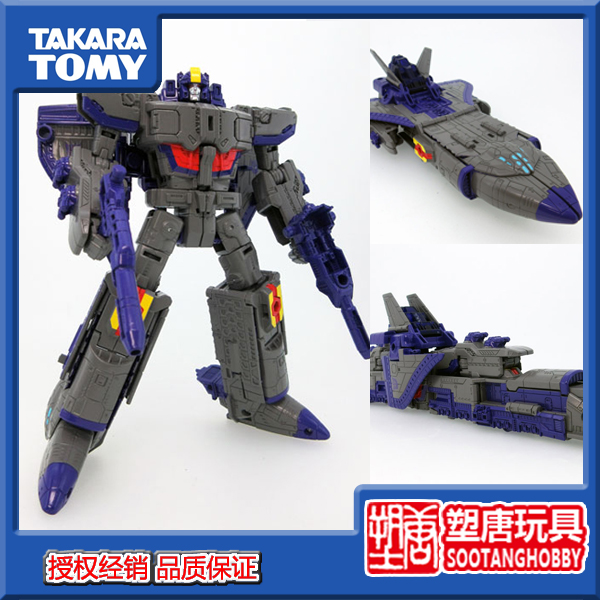 [塑唐]takara 变形金刚 大火车 lg40 lg-40 3c国行版[预订]