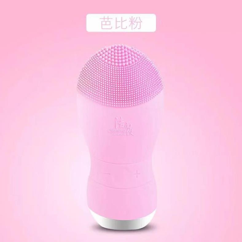 脸部卸妆洗脸仪电动超声波油脂升级抖音清洁仪器男女自动面部按摩在类目 个人护理/保健/按摩器材, 清洁美容工具, 毛孔清洁器/洁面仪中 - 来自Buy2taobao.com提供专业的淘宝代购服务