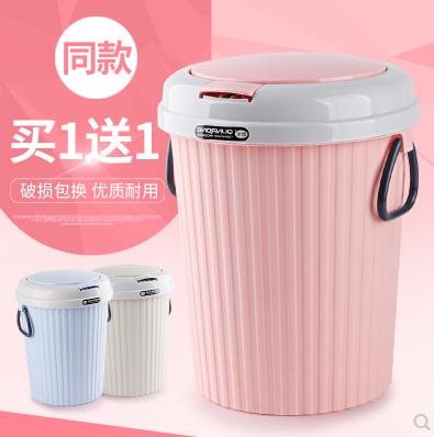 Trash lovely originality bedroom Cartoon fashion household European style Room Children's Room Korean With cover a living room Korean Editionin the Family/Personal Cleaning Tools , Housework/Floor cleaning equipment , Trash/Trash rack , Trash category - from Buy2taobao.com to provide professional Taobao agent buy service