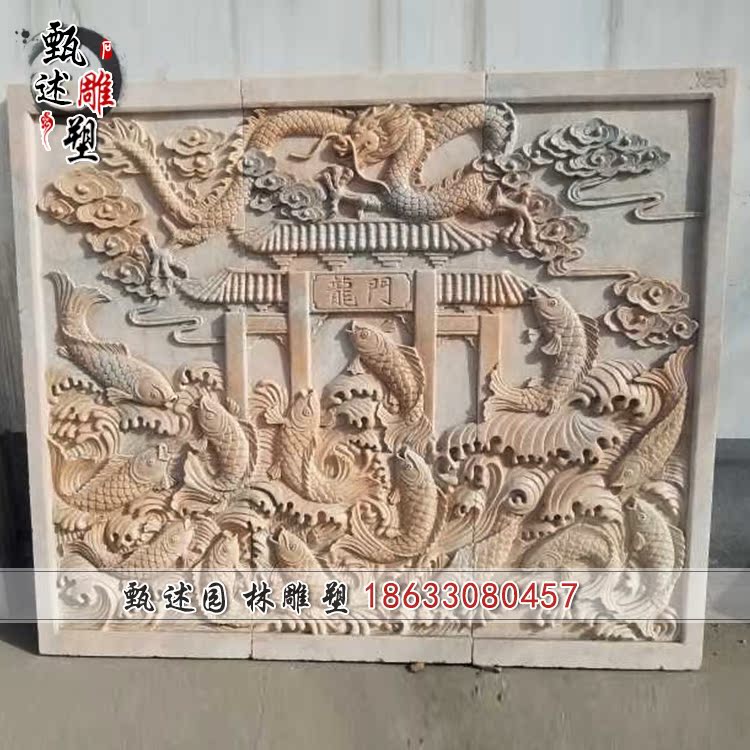 晚霞红鱼跃龙门浮雕家用花开富贵影壁墙户外庭院墙壁浮雕装饰挂件|ruв категории Домашний быт, резьба, камень - от Buy2taobao.com для оказания профессиональной услуги покупки агента Taobao