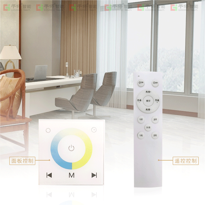 天猫智能控制智能家居 手机APP+语音+遥控+智能面板 智能控制|msdalam kategori bahan binaan asas, bahan-bahan hiasan yang baru, 护墙角 - dari Buy2taobao.com untuk memberikan perkhidmatan ejen Taobao profesional membeli