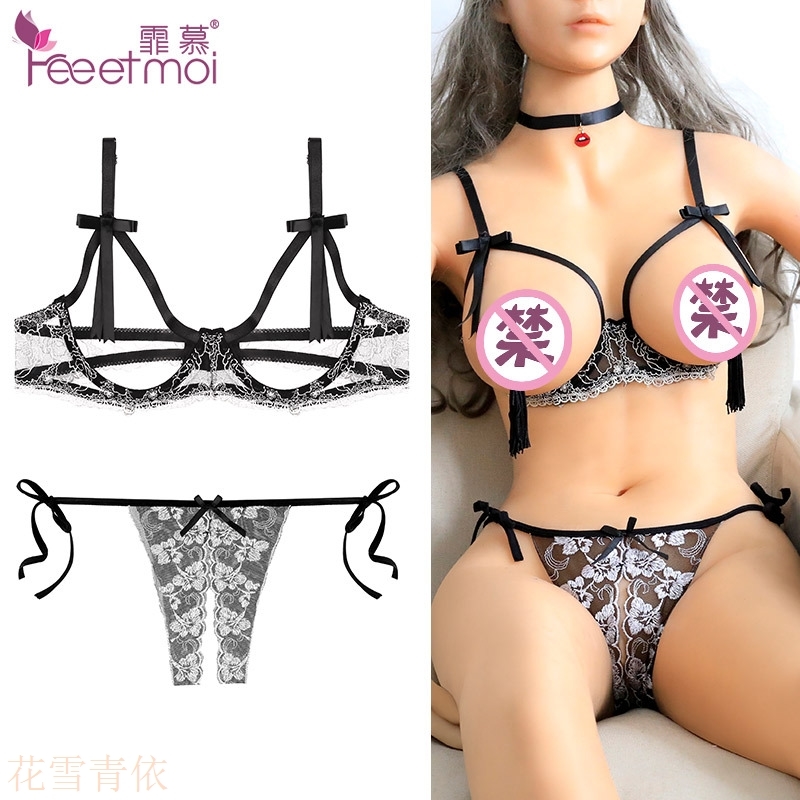 霏慕情趣内衣女式刺绣镂空钢圈三点式文胸+内裤组合套装7162+7153|ruв категории Нижнее белье, бельевая арматура - от Buy2taobao.com для оказания профессиональной услуги покупки агента Taobao