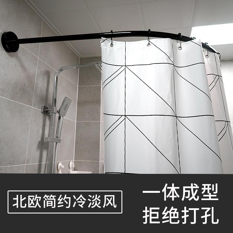 蘇商 浴簾弧形免打孔黑色不鏽鋼浴室簾轉角衛生間淋浴簾杆L形浴簾在類目 家庭/個人清潔工具, 衛浴用具/衛浴配件, 浴簾中 - 來自Buy2taobao.com提供專業的淘寶代購服務
