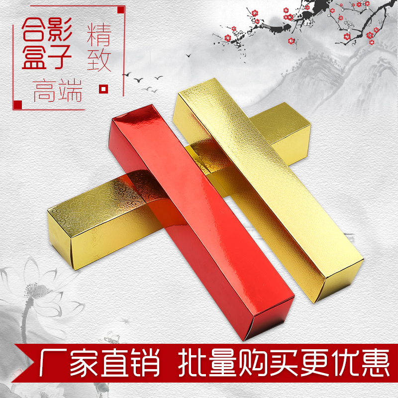 大合影盒子 照片盒 学生毕业照片盒子|ruв категории офисное оборудование/расходные материалы/соответствующие услуги, упаковочного оборудования/знаки и расходных материалов, подарочная коробка - от Buy2taobao.com для оказания профессиональной услуги покупки агента Taobao