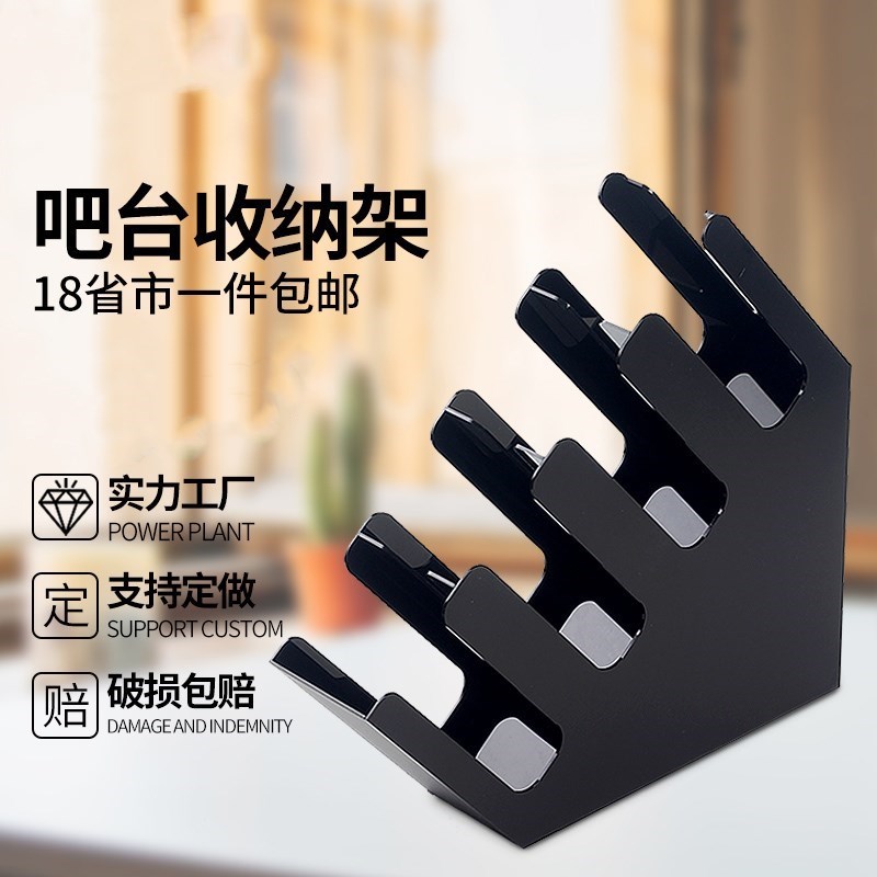 咖啡奶茶店杯架 取塑料紙杯壹次性杯子分杯器吧台收納架外帶杯架在類目 餐飲具, 咖啡器具, 配套器具中 - 來自Buy2taobao.com提供專業的淘寶代購服務