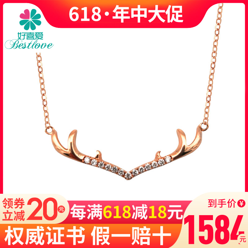 The Road Less Traveled 18K Gold Necklace Color gold necklace fashion temperament Diamond Clavicle chain A birthday present Girlfriendin the Accessories/Fashion Jewelry, Pendant/Pendant category - from Buy2taobao.com to provide professional Taobao agent buy service