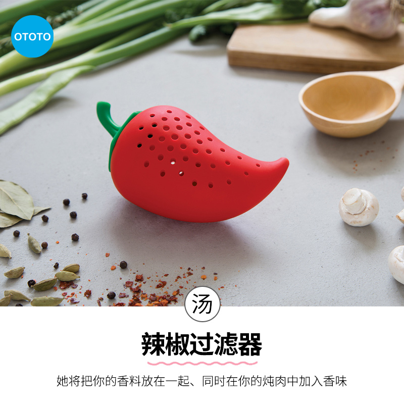 OTOTO加厚厨房辣椒调味球泡茶球茶叶过滤器煲汤球火锅底料香料漏在类目 厨房/烹饪用具, 烹饪用具, 其它中 - 来自Buy2taobao.com提供专业的淘宝代购服务