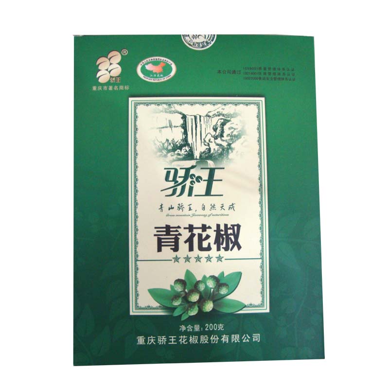 重庆江津先锋特产 骄王花椒200g 青花椒干花椒九叶青花椒麻椒|ruв категории зерно риса/север и Юг сухих грузов/приправы, приправы/джем/салат, приправы, перец/бадьян/корица - от Buy2taobao.com для оказания профессиональной услуги покупки агента Taobao