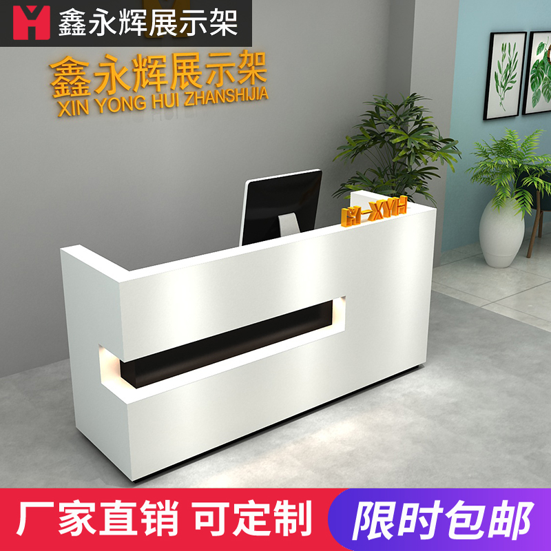 收银台小型简约高档烤漆木制吧台服装店鞋店理发店公司前台接待台|msdalam kategori Perniagaan/perabot pejabat, Supermarket Furniture, daftar tunai - dari Buy2taobao.com untuk memberikan perkhidmatan ejen Taobao profesional membeli