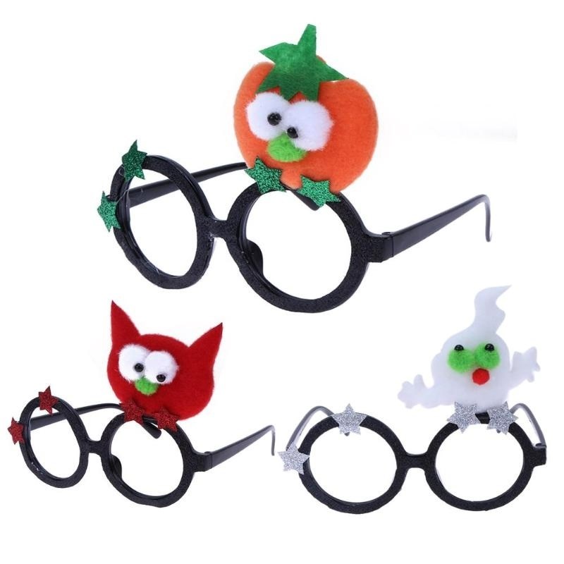 en Cosmetic Makeup Party Eyes Funny Accessory Glasses Gifts在类目 基础建材, 防水材料中 - 来自Buy2taobao.com提供专业的淘宝代购服务