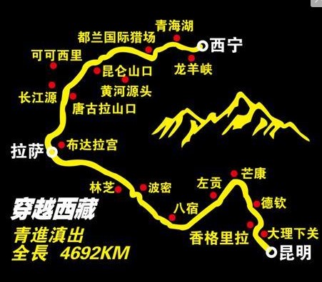 汽车反光装饰贴穿越西藏运动越野E族地图赛道改装车贴后挡贴纸在类目 汽车/用品/配件/改装, 汽车外饰品/加装装潢/防护, 汽车外饰品, 汽车装饰贴中 - 来自Buy2taobao.com提供专业的淘宝代购服务