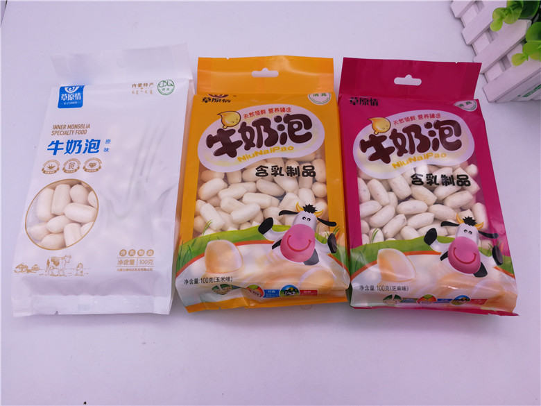Inner Mongolia specialty Bubble Milk foam Cheese souffle Milk bread Prairie Love milk 100gin the Snacks/Nuts/Specialty , Cheese/Dairy/, Inner Mongolia cheese category - from Buy2taobao.com to provide professional Taobao agent buy service