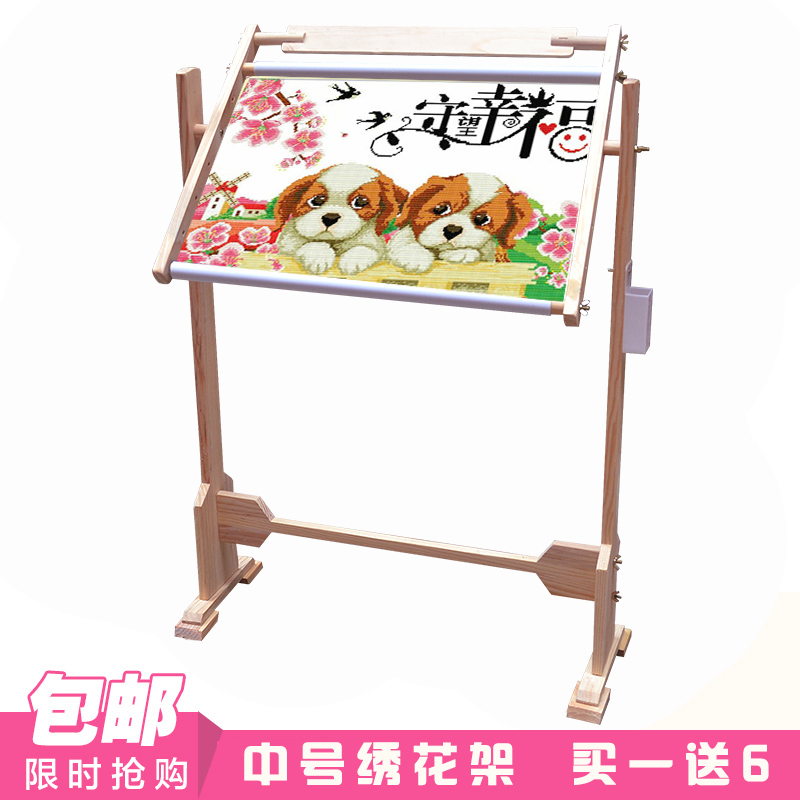 medium , please Vertical rack Cross-stitch frame Adjustable solid wood Embroidery frame Desktop Embroidery frame Embroidery frame Special Offerin the Home Fabric , Stitch & Tools Accessories , Cross Stitch Tools , Embroidery frame category - from Buy2taobao.com to provide professional Taobao agent buy service