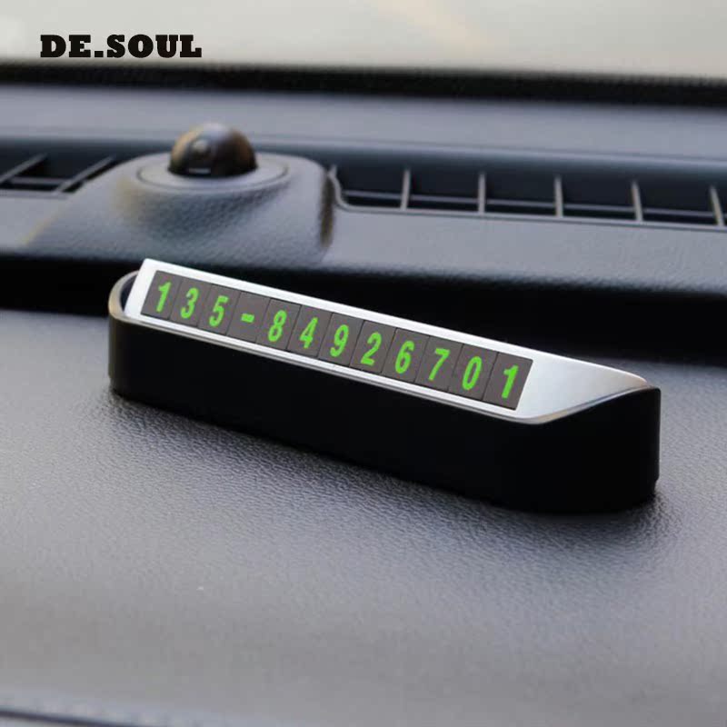 Car Accessories Fashion Number Plate Mini Hiding在類目 生活電器, 生活家電配件, 電話配件中 - 來自Buy2taobao.com提供專業的淘寶代購服務