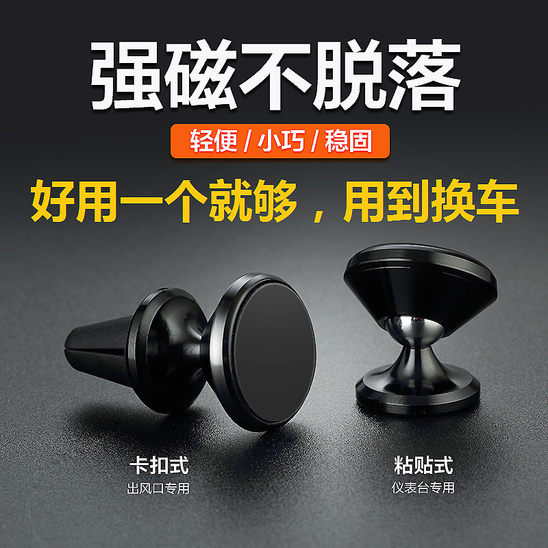 长安CS55 CS75 CS95车载出风口手机支架空调口中控台GPS导航架|ruв категории Цифровые аксессуары, аксессуары для мобильных телефонов, телефон скобка/мобильный телефон сиденья - от Buy2taobao.com для оказания профессиональной услуги покупки агента Taobao