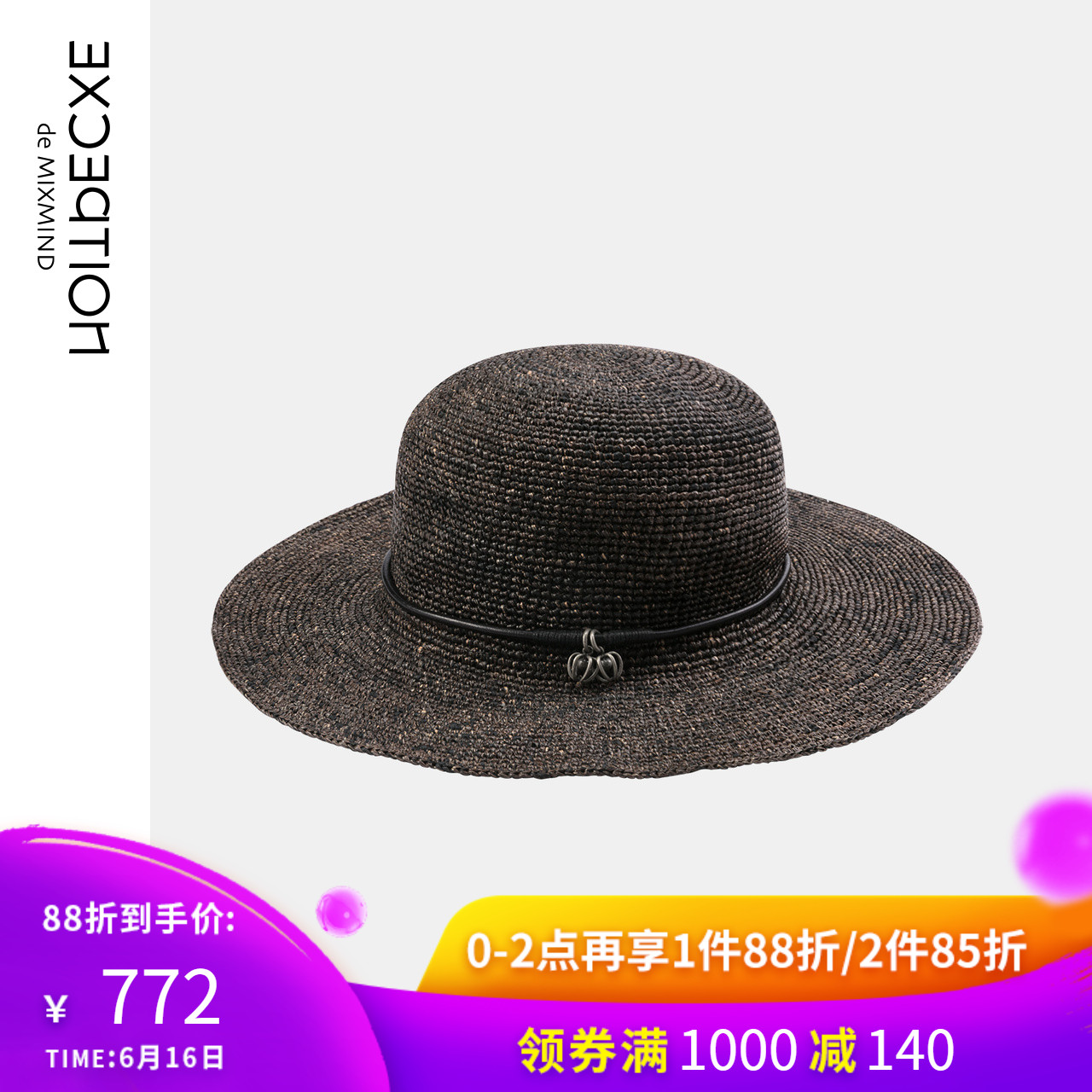 EXCEPTION例外 春夏时尚草帽女 中宽帽檐出游遮阳帽|msdalam kategori Aksesori/Belt kulit/Hat/Muffler, Hat - dari Buy2taobao.com untuk memberikan perkhidmatan ejen Taobao profesional membeli