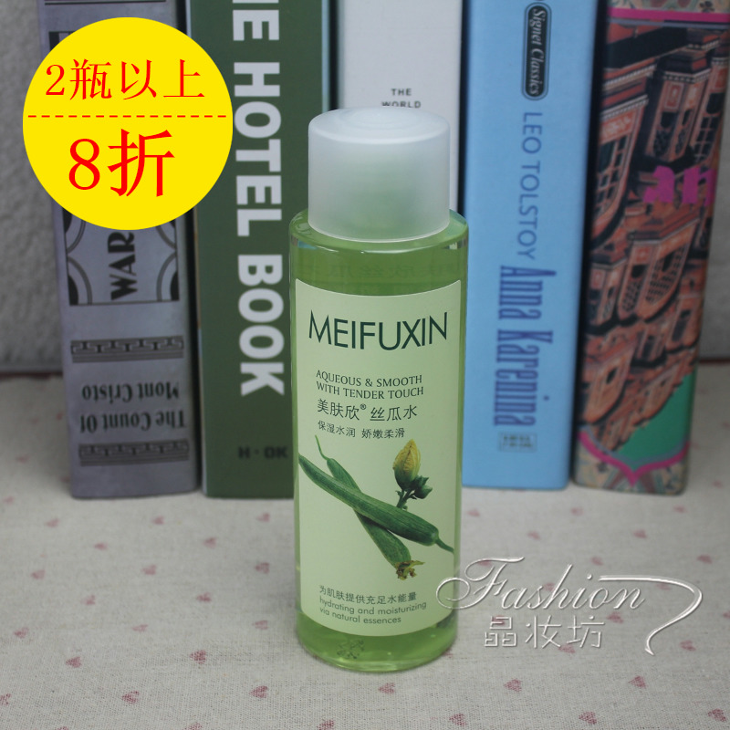 Mei Fu Xin Loofah water 350g skin colour Meticulous pore Toner Replenish water Moisture Rejuvenationin the Skin Care/Body/Essential oils , Lotion/Toner category - from Buy2taobao.com to provide professional Taobao agent buy service