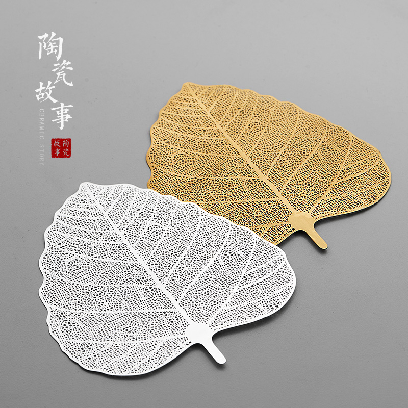 创意铜制菩提叶脉茶漏过滤器 树叶茶道滤网禅意功夫茶具零配件|ruв категории посуда, чайный сервиз, Садо/ноль - от Buy2taobao.com для оказания профессиональной услуги покупки агента Taobao