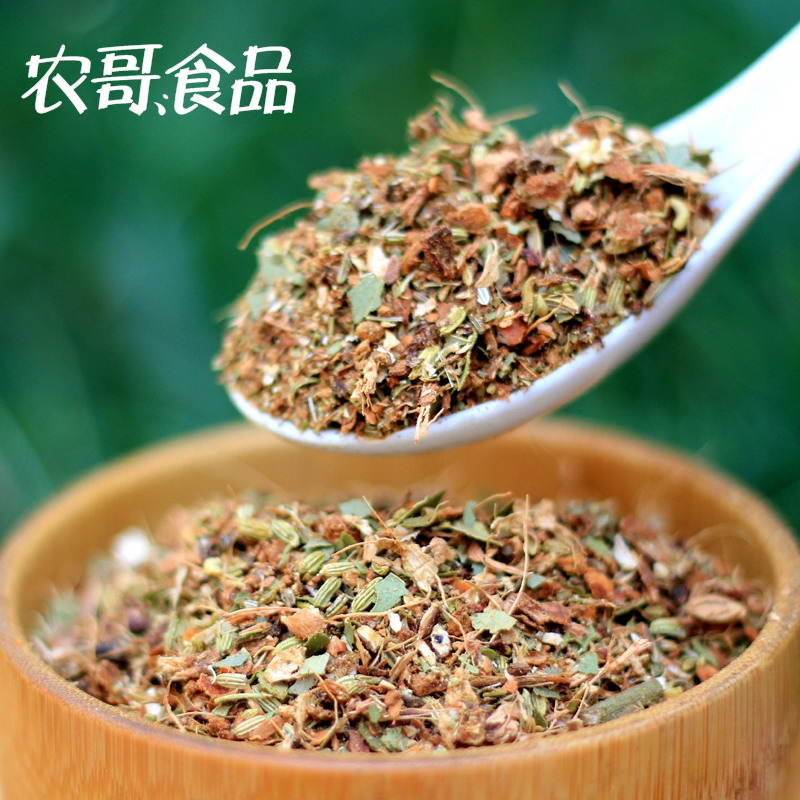Shaanxi Cold Rice Noodles Bran Rolling the face Dedicated Secret Aniseed Seasoning Burden Aniseed powder 50 gramin the Agri rice/Dried foods/Condiment , Condiment/Jam/Salad , Seasoning , Other spices category - from Buy2taobao.com to provide professional Taobao agent buy service