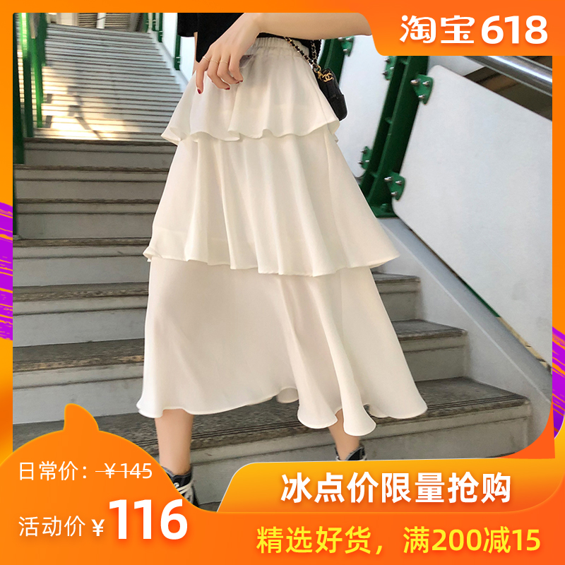 蛋糕裙半身裙2019新款夏百褶裙韓版高腰仙女裙子白色中長款a字裙在類目 女裝/女士精品, 半身裙中 - 來自Buy2taobao.com提供專業的淘寶代購服務