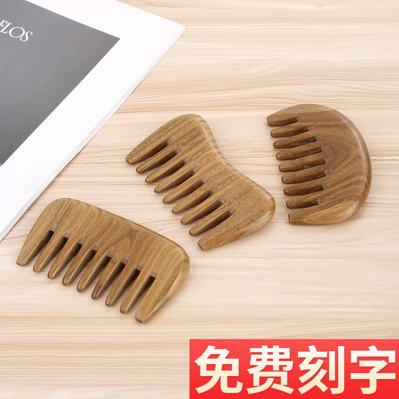 便携随身小号大齿宽齿梳子头皮按摩天然檀香木梳头部经络梳粗齿梳在类目 家庭/个人清洁工具, 个人洗护清洁用具, 梳子/便携用镜, 梳子/化妆梳/按摩梳中 - 来自Buy2taobao.com提供专业的淘宝代购服务