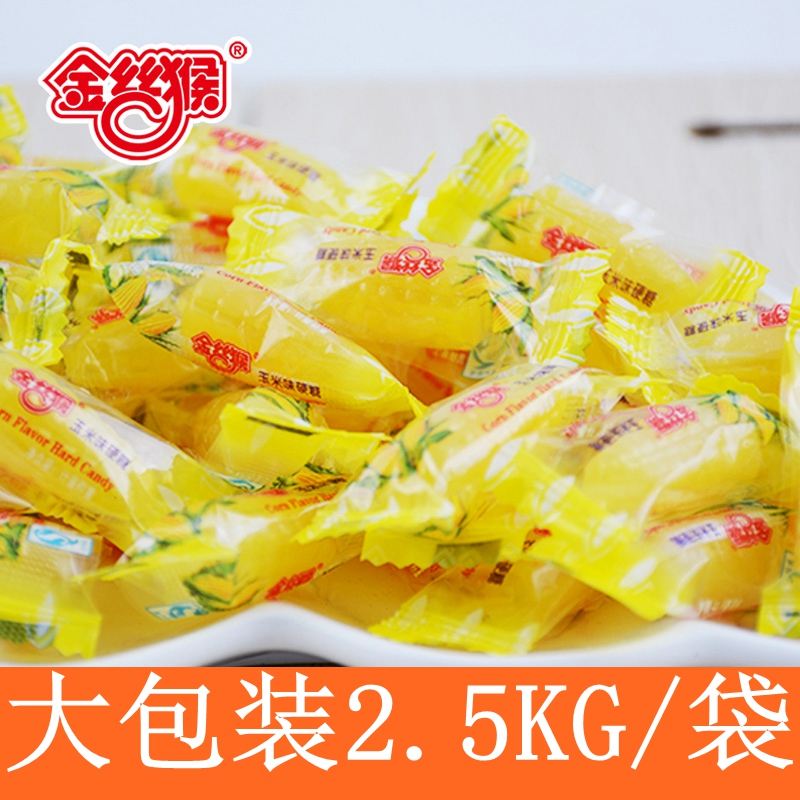 金丝猴 玉米味硬糖果2.5KG水果味硬糖经典玉米糖零食散装喜糖在类目 零食/坚果/特产, 糖果零食/果冻/布丁, 糖果中 - 来自Buy2taobao.com提供专业的淘宝代购服务