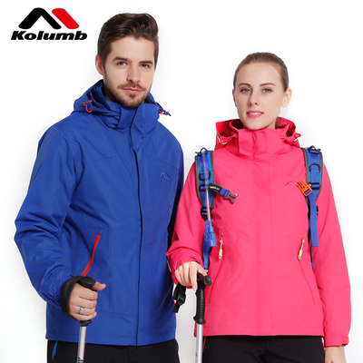 哥伦布冲锋衣男士三合一女式户外两件套西藏登山服秋冬季 哥仑步