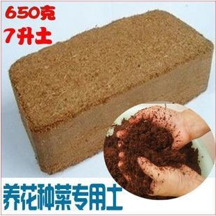 无菌纯椰粉砖椰土椰糠椰砖营养土兰花土基质花卉土高档宠物垫材|ruв категории доставка цветов/цветок моделирования/растения садоводства, садовых принадлежностей, домашнее садоводство удобрений/питательной почвы/питательный раствор - от Buy2taobao.com для оказания профессиональной услуги покупки агента Taobao