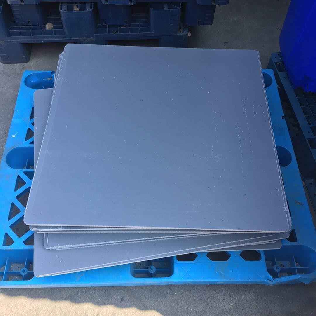 supermarket Heap Plastic Separator plate Plastic tray Liquor Drinks Ground Duitou Separated Plastic board Shovel platein the Storage consolidation , Family finishing equipment , Finishing partition category - from Buy2taobao.com to provide professional Taobao agent buy service