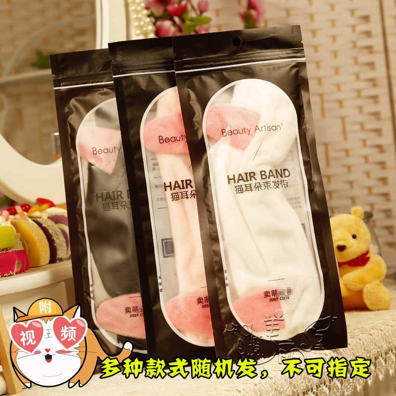 美丽工匠 束发带洗脸韩国可爱猫耳朵头饰运动发箍古风包头巾女在类目 家庭/个人清洁工具, 个人洗护清洁用具, 束发带中 - 来自Buy2taobao.com提供专业的淘宝代购服务