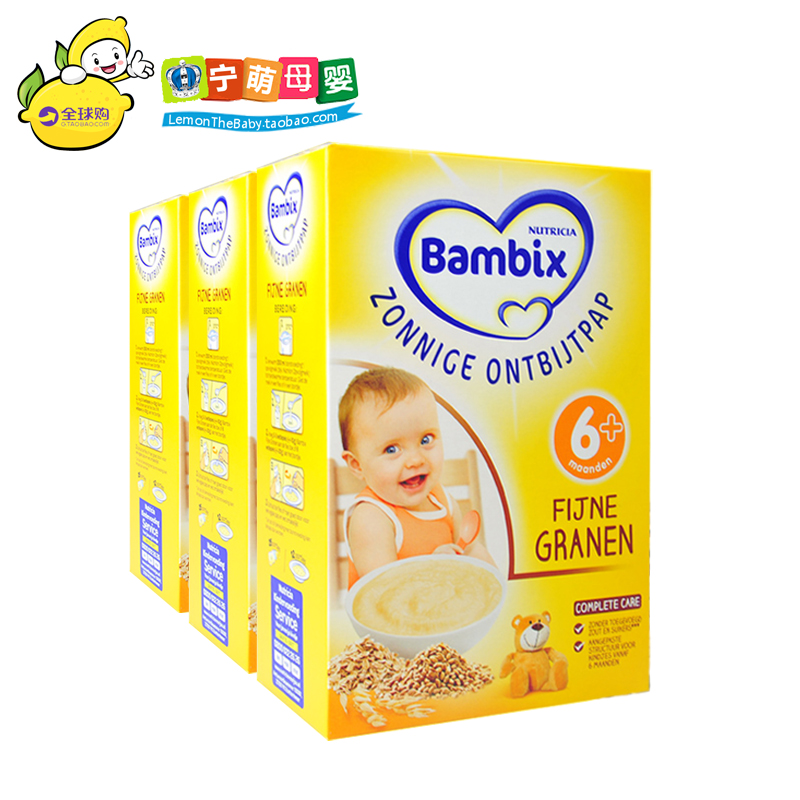 宁萌母婴 米粉米糊 Bambix6+ 6个月以上宝宝 婴儿辅食进口原味在类目 奶粉/辅食/营养品/零食, 婴幼儿辅食, 米粉/米糊/汤粥中 - 来自Buy2taobao.com提供专业的淘宝代购服务
