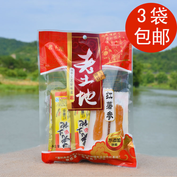 缙云特产红薯干老土地红薯参 红薯条 地瓜干番薯干休闲食品200g|msdalam kategori makanan ringan/Nuts/Specialty, Manisan/jujube/Plum/buah-buahan kering, produk kentang - dari Buy2taobao.com untuk memberikan perkhidmatan ejen Taobao profesional membeli