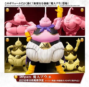 淘宝-万代正品 shf 七龙珠改 魔人布欧 肥布欧 胖布欧 布欧篇 boo 善