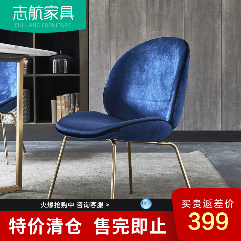 北欧餐椅 现代简约时尚椅子甲壳虫餐椅创意设计师洽谈靠背凳beetl在类目 住宅家具, 坐具类, 椅类, 餐椅中 - 来自Buy2taobao.com提供专业的淘宝代购服务
