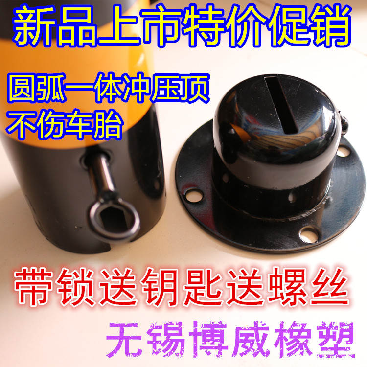 加重活动固定警示柱 隔离柱路桩反光钢管交通防撞柱 挡车柱防护柱|msdalam kategori Perniagaan/perabot pejabat, City Furniture, perkhidmatan pengangkutan, halangan - dari Buy2taobao.com untuk memberikan perkhidmatan ejen Taobao profesional membeli