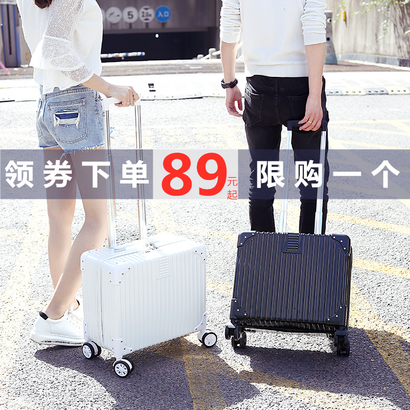 Board chassis women 18 Net Red trunk small-scale light Draw bar box 20 password suitcase Korean Edition freshin the Leather/Lady bags/Men's bag, Suitcase category - from Buy2taobao.com to provide professional Taobao agent buy service