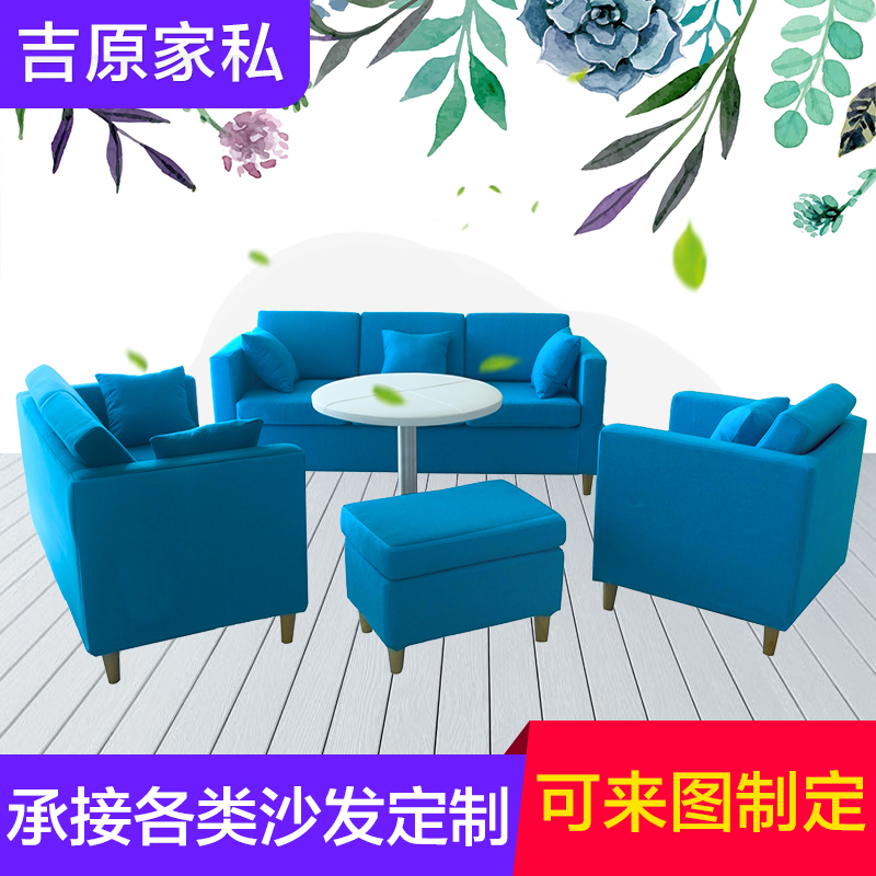 新款美式简约实木布艺沙发小户型单人双人组合带靠枕重庆定制|msdalam kategori Perniagaan/perabot pejabat, perabot pejabat, sofa ruang tamu/meja teh, Sofa - dari Buy2taobao.com untuk memberikan perkhidmatan ejen Taobao profesional membeli