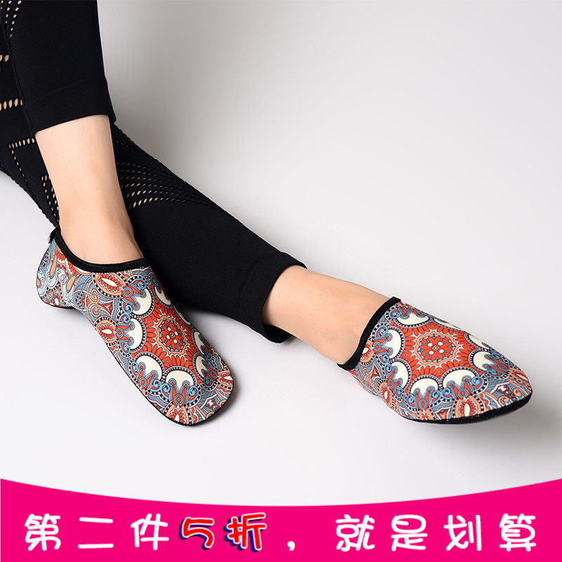 专业瑜伽防滑鞋袜印花瑜伽袜超轻瑜伽鞋普拉提鞋室内防滑鞋|msdalam kategori sukan/Yoga/kecergasan/bekalan peminat, Yoga, kasut Yoga - dari Buy2taobao.com untuk memberikan perkhidmatan ejen Taobao profesional membeli