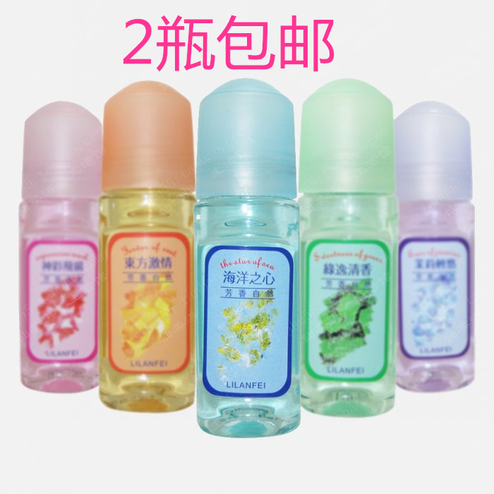 兩支包郵 勁爽走珠止汗香體露 海洋之心 茉莉 輕悠男女走珠香體液在類目 彩妝/香水/美妝工具, 香水中 - 來自Buy2taobao.com提供專業的淘寶代購服務