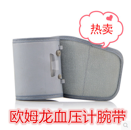 OMRON Electronics Sphygmomanometer Wrist strap Sphygmomanometer Accessories HEM-6208 currency 6111 6011 Etc.in the Personal Care/Health/Massage equipment , All kinds of accessories , Home health care equipment accessories , Other home health care equipment accessories category - from Buy2taobao.com to provide professional Taobao agent buy service