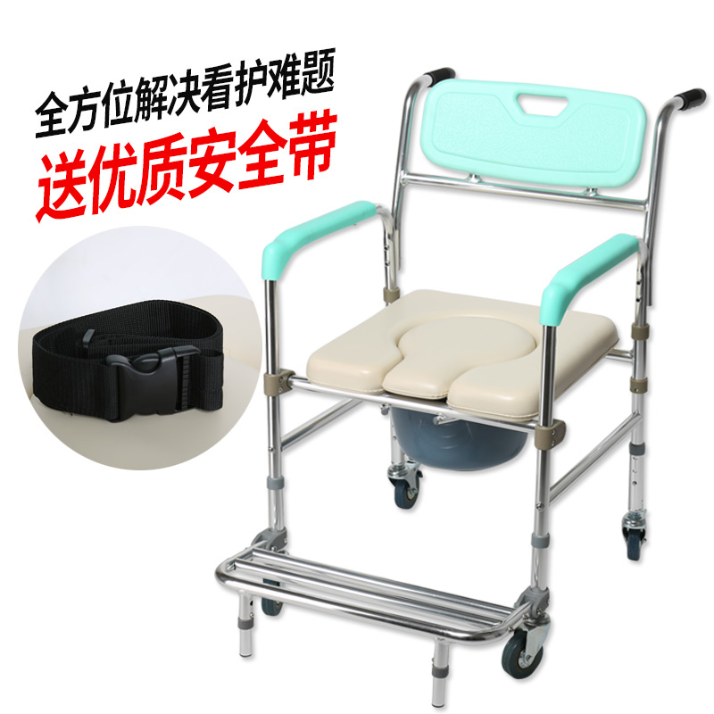 雅德铝合金带轮坐便椅折叠洗澡椅老人孕妇座便椅残疾人马桶坐厕椅在类目 商业/办公家具, 医疗家具, 坐便椅中 - 来自Buy2taobao.com提供专业的淘宝代购服务