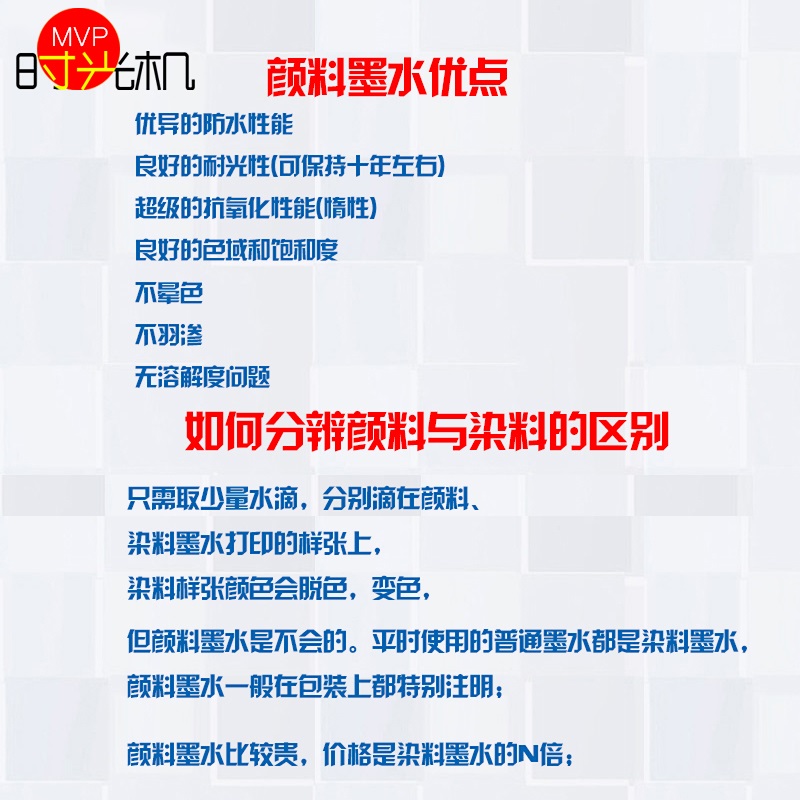 Wash 3567 Prints Rinse photo Printing mobile phone Plastic sealing album Pigment Photoin the Personalized custom/Design Services/DIY , Photo prints category - from Buy2taobao.com to provide professional Taobao agent buy service