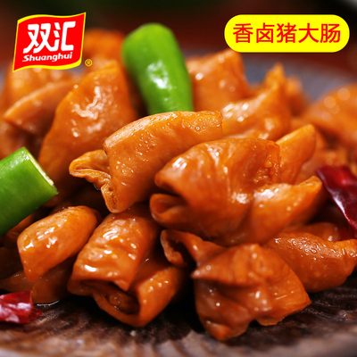 双汇卤猪大肠肥肠卤味小吃特产卤熟食即食真空肉食麻辣大肠头猪肚